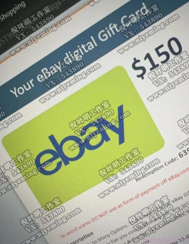 (4888期)国外返利网(cashback)项目:无需懂任何英文,每天2小时,月入3500美金