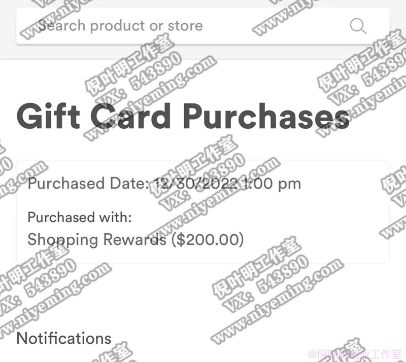 (4888期)国外返利网(cashback)项目:无需懂任何英文,每天2小时,月入3500美金