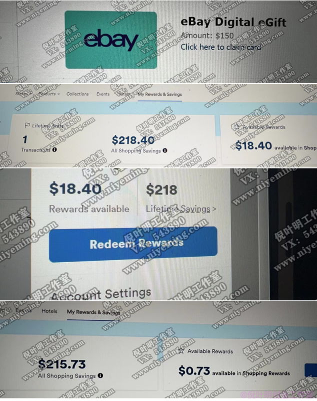 (4888期)国外返利网(cashback)项目:无需懂任何英文,每天2小时,月入3500美金